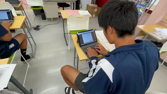 ～授業の様子～