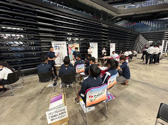 【進路活動】進学相談会in沖縄アリーナに参加しました！