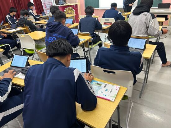 【情報処理授業×FC琉球高等学院サッカー部】