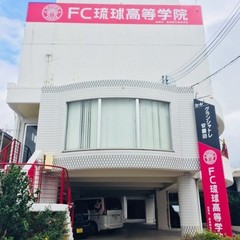 11月21日、28日個別説明会開催！