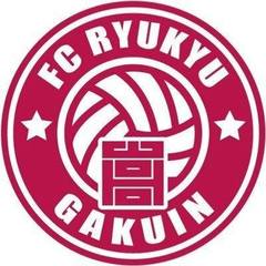 冬季休業のお知らせ