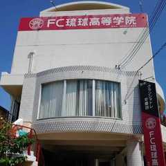 転校・編入随時可能です！入学相談受付中☆彡