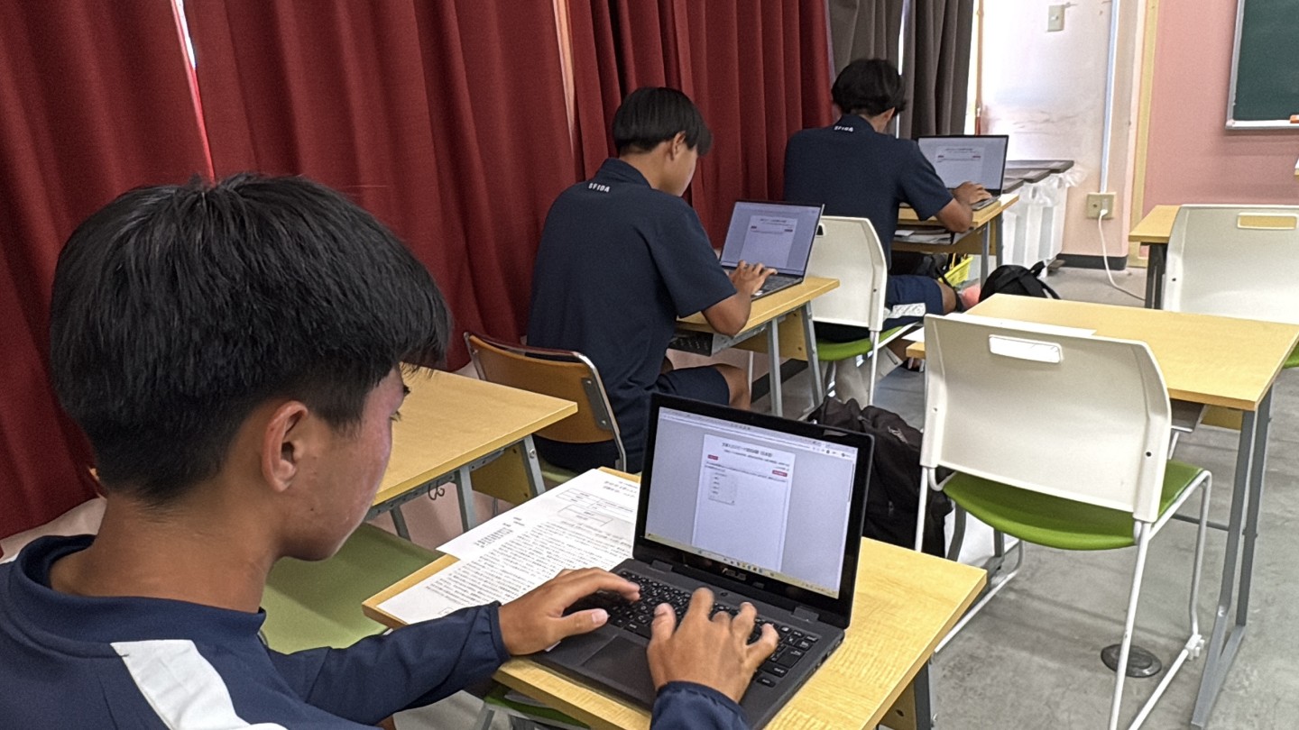 【検定】文章入力スピード認定試験