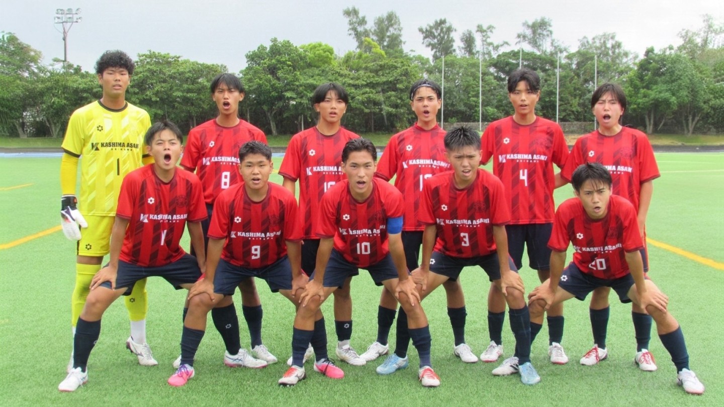 3回戦進出！2026年第105回全国高校サッカー選手権大会沖縄県大会