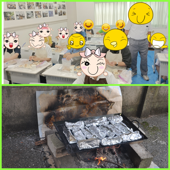 オープンスクール