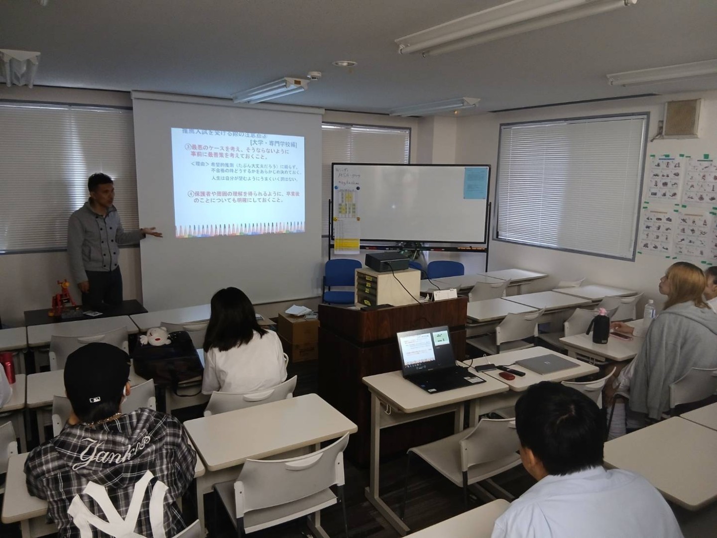【MSG相模原校・３年生限定】進路説明会
