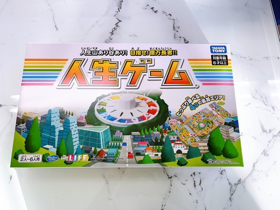 キャンパスにクリスマスプレゼントが届きました✨