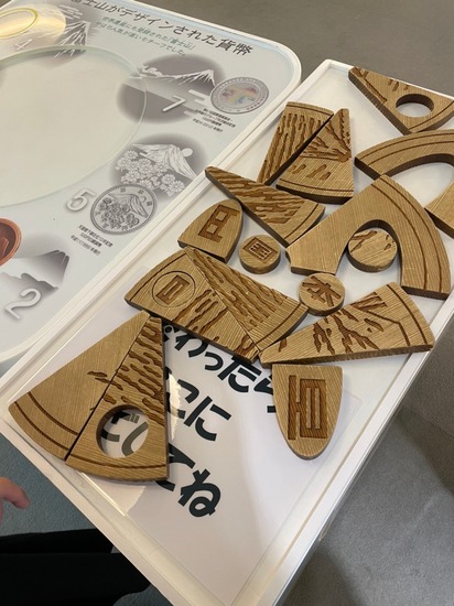 社会科見学①～さいたま造幣局～