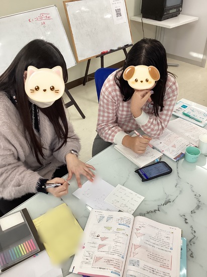 単位認定試験に向けて