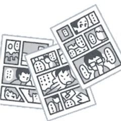 若手声優がやって来る！