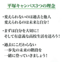 11月27日～28日は「大阪・USJ宿泊旅行」のためお休みです