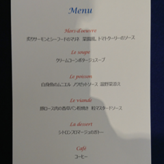 6/27　テーブルマナー講座を行いました　