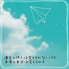★学力に不安がある・・・ぜひ個別面談・相談会にご参加ください。
