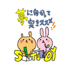 ★R３年度新1年生、転編入を希望する生徒、保護者のみなさま