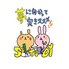 ★毎日学校へは通えない・・・ぜひ個別面談・相談会にご参加ください。
