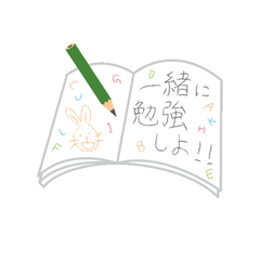 ★「保護者様、一緒に子育てしませんか？」・・・ぜひ個別面談・相談会にご参加ください。