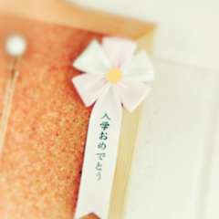 ★R３年度新1年生、転編入を希望する生徒、保護者のみなさま