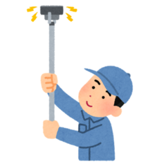 本日２月19日（金）「消防点検」のため、平塚キャンパスはお休みです