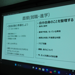 【質問】週に何日登校すれば良いですか？何日の登校コースがありますか？