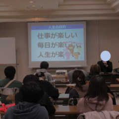 進路ガイダンス（就職活動と仕事）