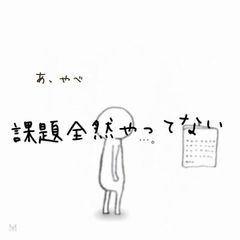 3年生対象「特別集中授業」を開催します