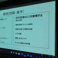 【質問】週に何日登校すれば良いですか？何日の登校コースがありますか？