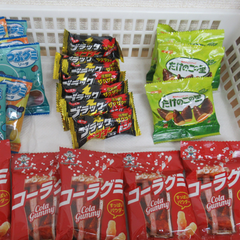 休憩室みたいな場所はありますか？