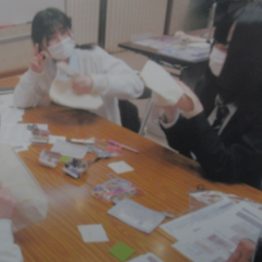 怖い人、いませんか！？