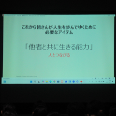 １・２年生対象【後期：大型進路ガイダンス（体験型）】を行いました。
