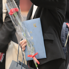 あれ！？　他のところと違うぞ！？