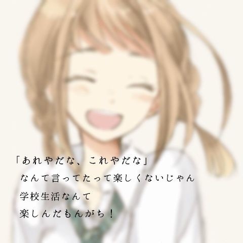 【質問】怖い人、いませんか！？　