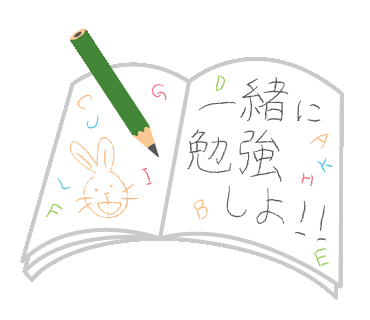 【進路】お勉強が苦手です…