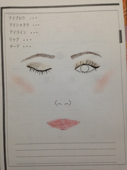 ｢おしごと体験フェア｣感想①♪