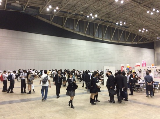 ４月２８日進路フェスタ～パシフィコ横浜～