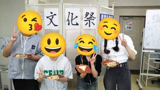☆文化祭楽しかったです☆