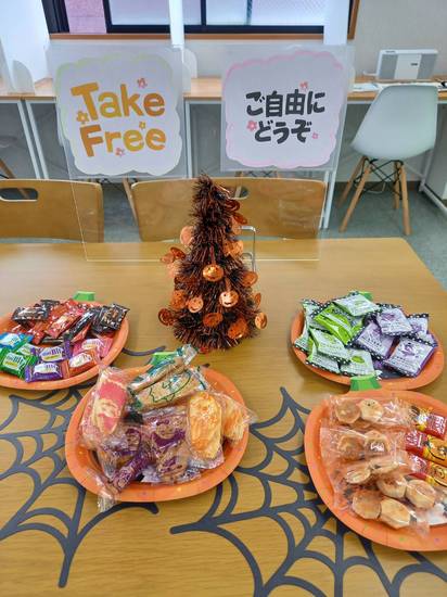 〇〇の秋到来♪お楽しみコーナー出来ました