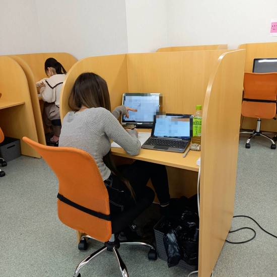 年度末の最終レポート