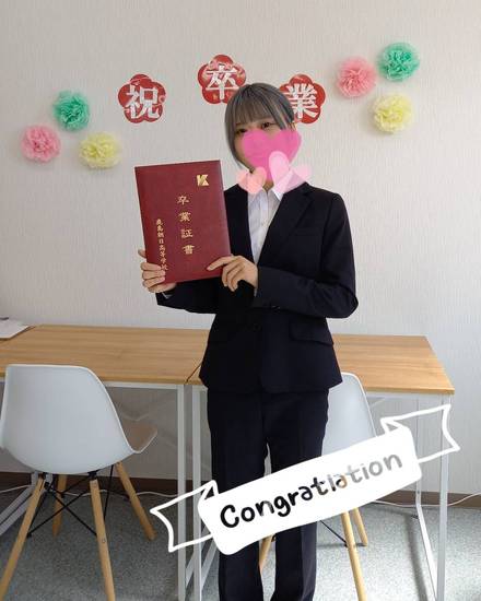 ここからスタート！