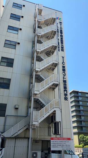 スクーリングが実施されました＆教室イベントのお知らせ