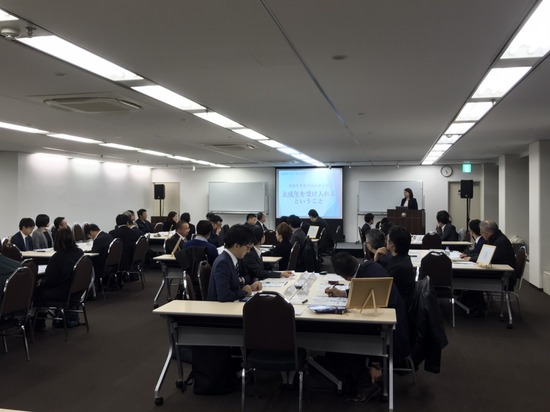 大阪あべの学習センターが「ジョブドラフト」さんとコラボ開始！