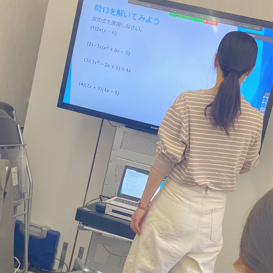 配信授業の様子