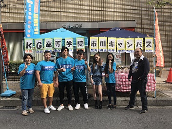 大成功☆市川まつり☆ＯＢＯＧ会