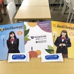 2020年度市川キャンパス始動しました！