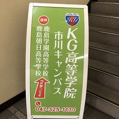 ★学校行事が盛りだくさん★