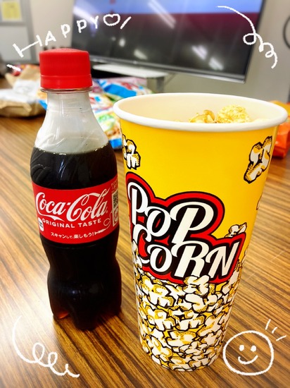 先日の映画観賞会