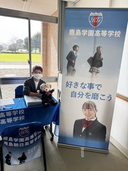 つながる縁日に参加しました