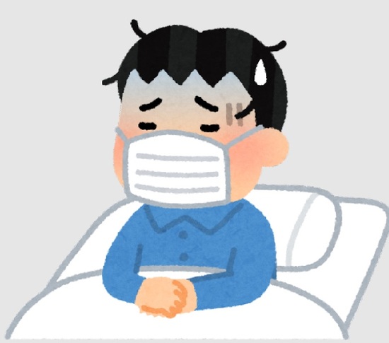 体調に気を付けましょう