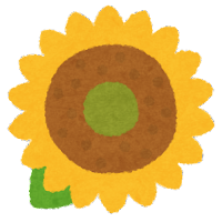 ブログ更新しました《ブログ更新しました！》