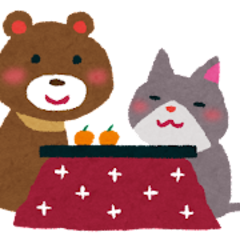 ブログ更新しました