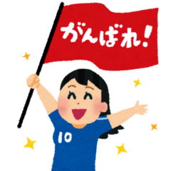 ブログ更新しました